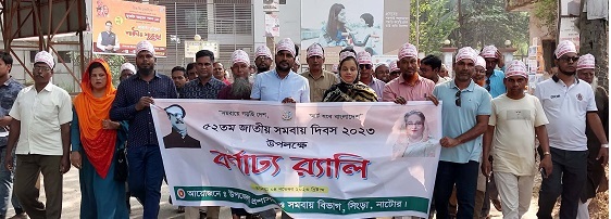 image-here